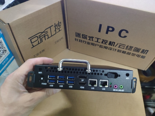 Mini PC 2GB RAM - Ref 3422300 Image 13