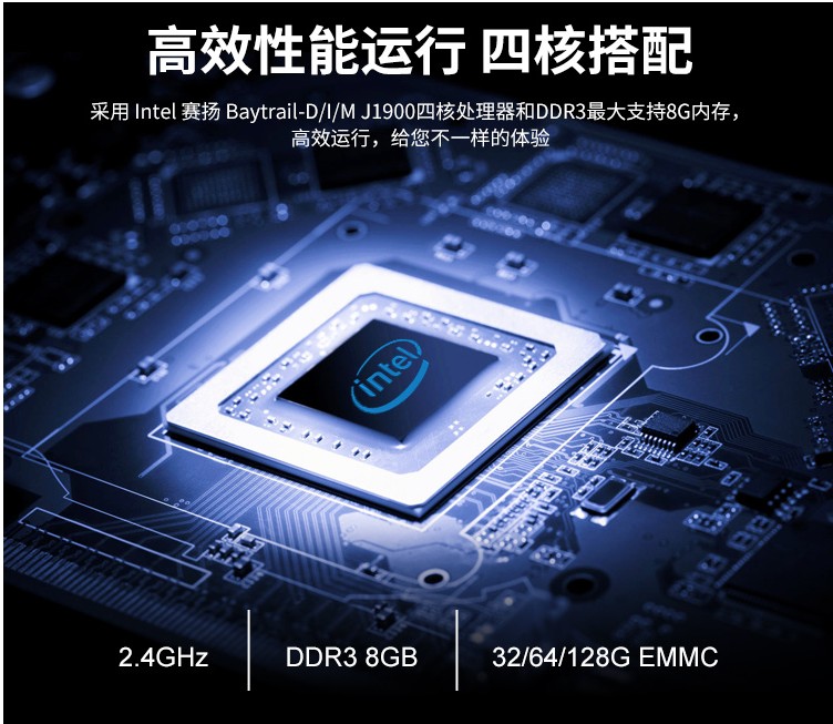 Mini PC 2GB RAM - Ref 3422304 Image 15
