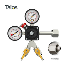 Talos Talos beer distribution equipment beer barrel accessories primary pressure reducing valve double watch double valve