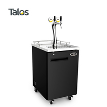 Talos craft barrel beer refrigeration equipment commercial beer draping machine beverage cooler air cooler 1080185