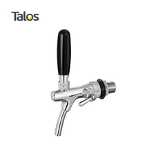 Talos Talos beer distribution equipment beer faucet European leading 1012029