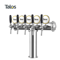 Talos Talos beer distribution equipment bar restaurant high end Beer column small T type 5 hole wine column 1045505