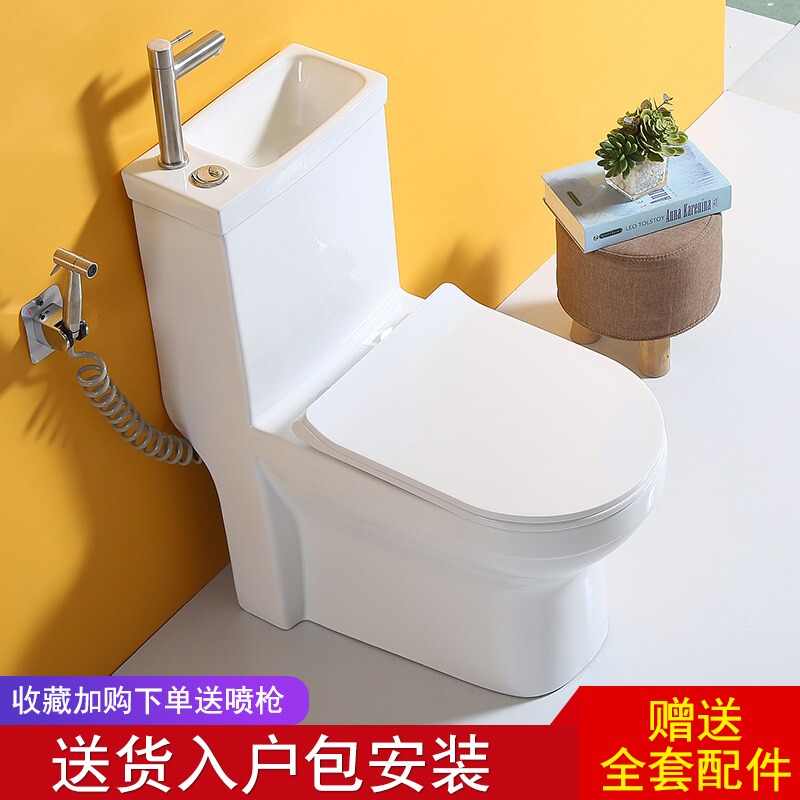 Marco Polo Bathroom Integrated Toilet Set with Washbasin for Small Apartments, Includes Faucet and Washstand Combo
