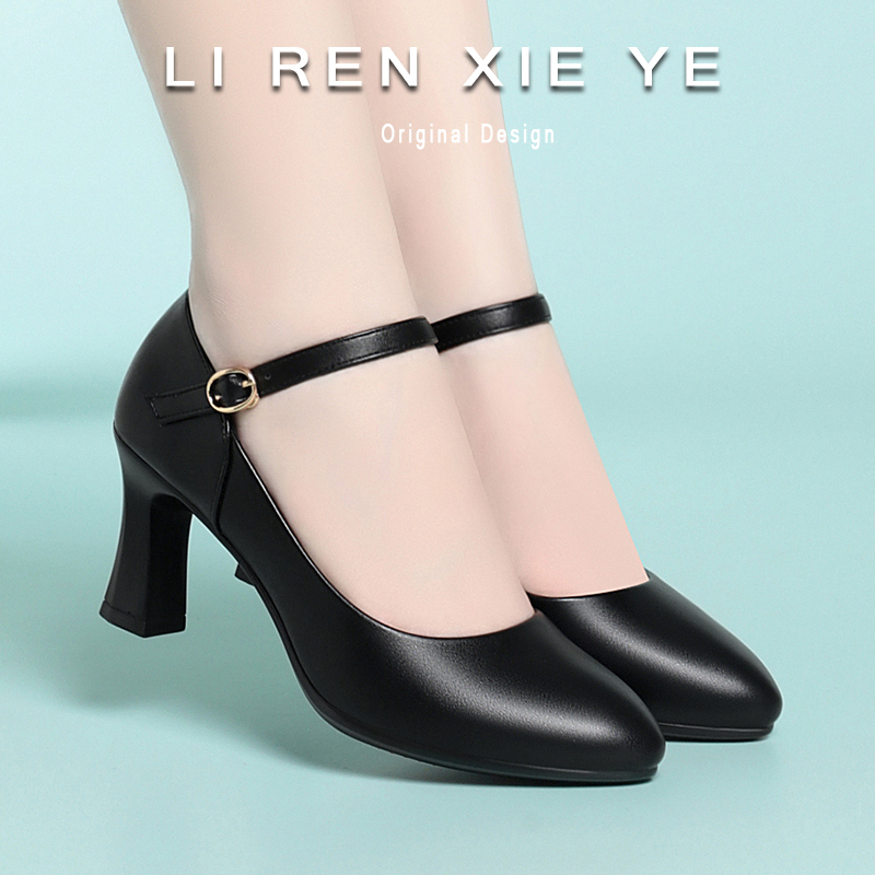 Silent Buckle Strap Non-Tiring High Heels Women's Cheongsam Runway Shoes Women's Shoes Black Professional Work Shoes Single Shoes Leather Shoes