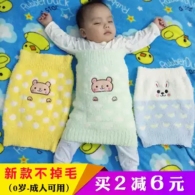 (Upgrade does not lose hair) baby belly baby umbilical cord autumn and winter thickened coral velvet children adult belly