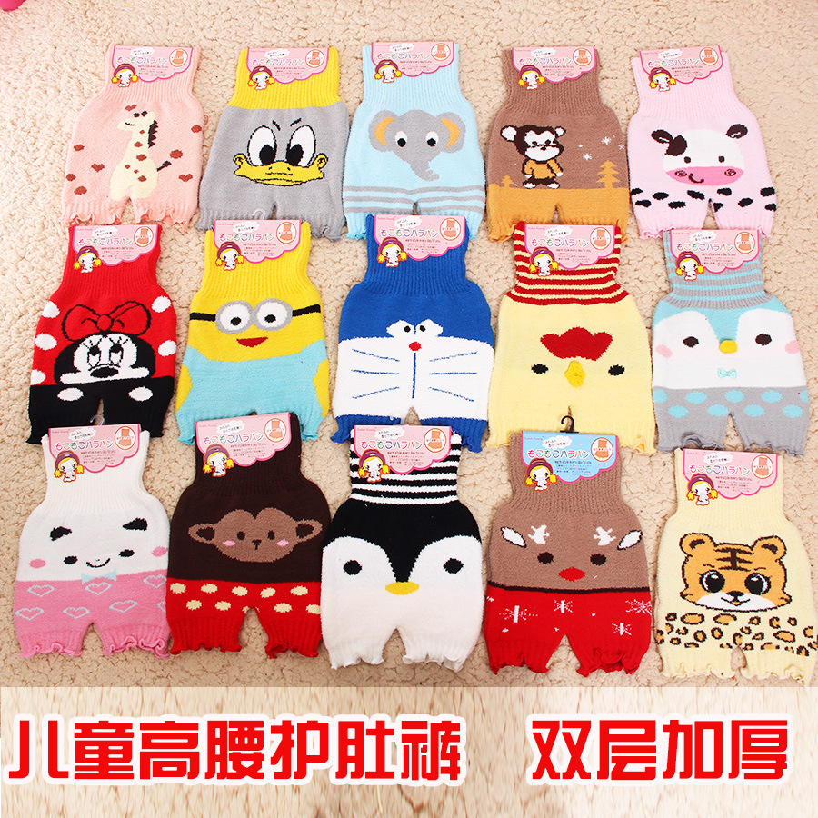 No hair loss Children's high waist belly pants thicken warm baby belly wrap Navel cartoon shorts Half velvet belly wrap