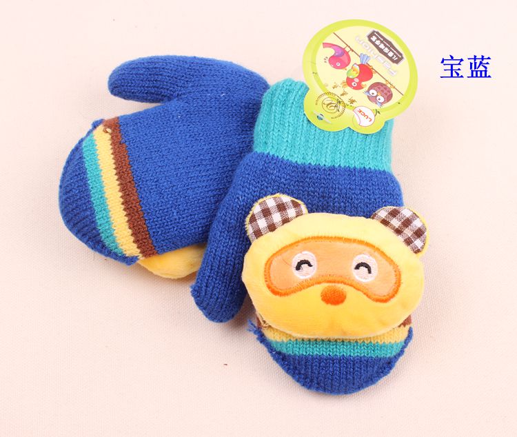 Gants pour enfants en de laine - Ref 2146006 Image 21