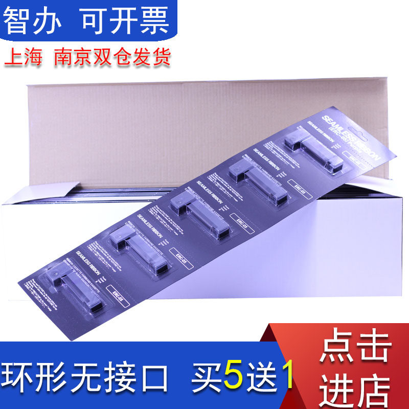 Shanghai Yahua XK3190 - A9 P Instrument Electronic Scale with Taxi Printer Highlighter