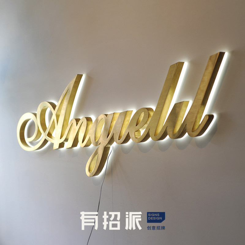There are the Recruit Titanium Alloy Wire Drawing stainless steel word back luminous character acrylic billboard to make outdoor door head sign set