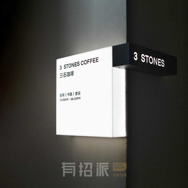 There are tricks) Corner whole body light box combination Personalized creative coffee shop bistro light box