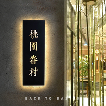  There are strokes of personality signs LED hollow luminous wrought iron creative house signs luminous customization
