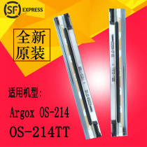 Lixian CP-2140M 214TT 3140L X-1000V Adhesive Label Barcode Printer Thermal Needle