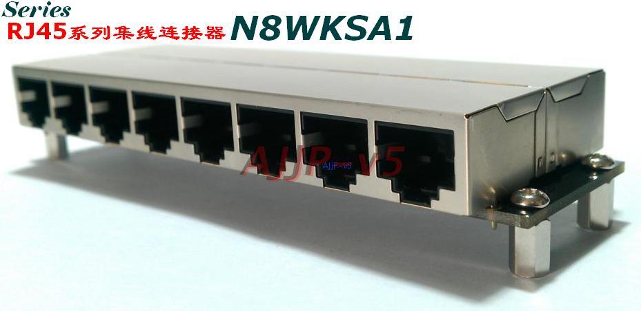 Smart home network Video surveillance Network cable Multi-port straight-through RJ45 hub connector Network cable centralized docking