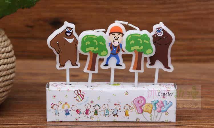 Bougie - Ref 2488521 Image 22