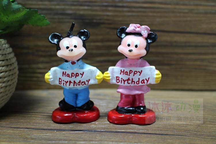 Bougie - Ref 2488537 Image 17