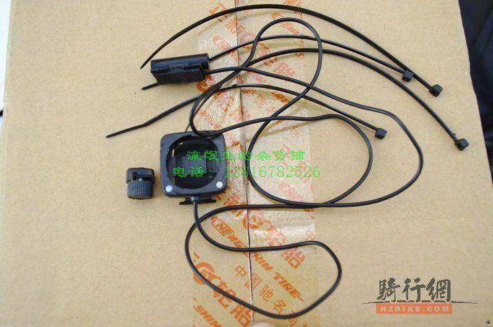 Tableau de bord vélo - Ref 2433001 Image 25