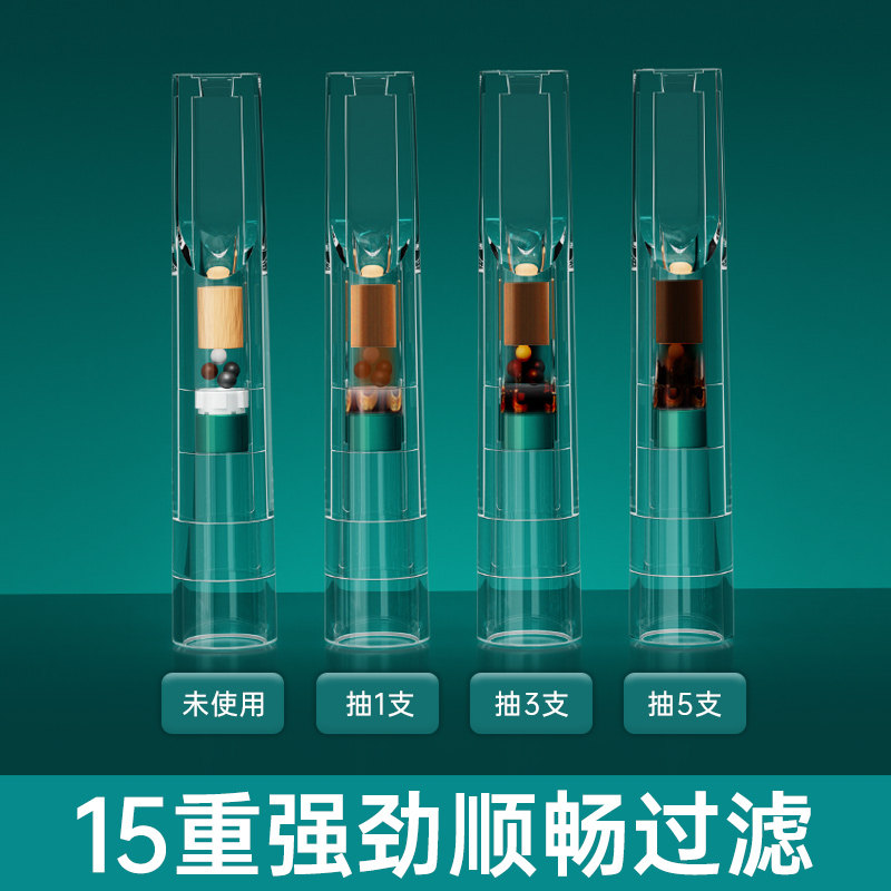 爱斗仕ADOUS丽馨烟具的LOGO