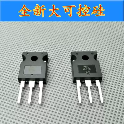 WLX68 Large Semiconductor Control Rectifier 1600 Semiconductor Control Rectifier Ubist Inverter Semiconductor Control Rectifier