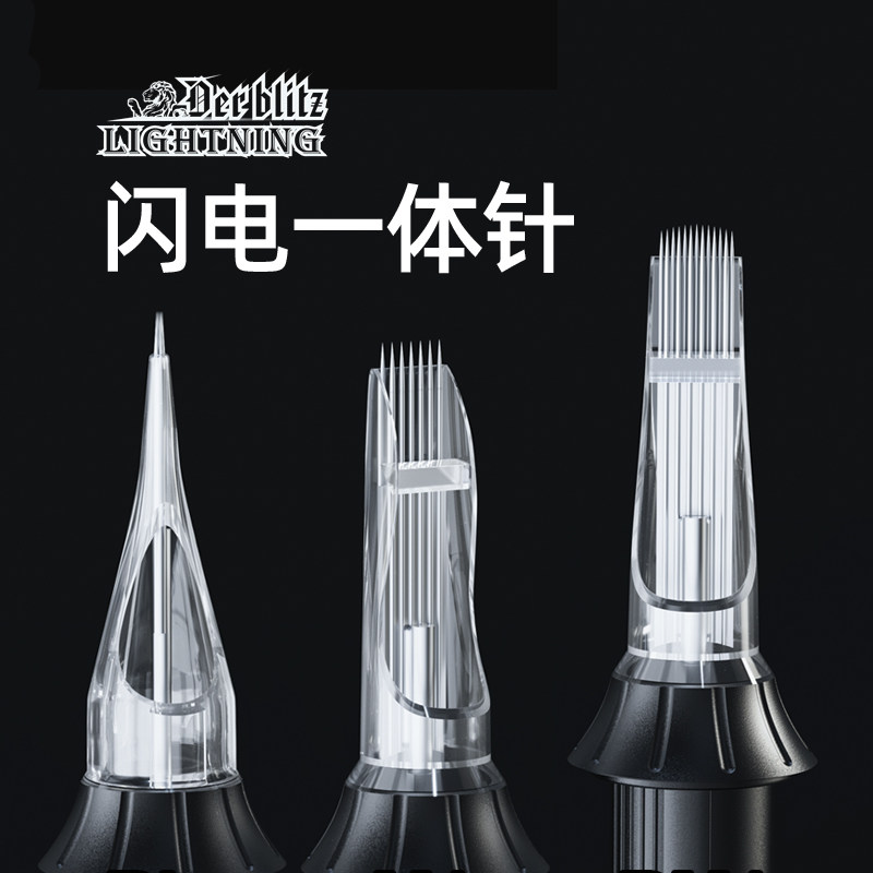 Stunning Jellyfish Tattoo Equipment Lightning Disposable Tattoo Integrated Needle Professional Cut Line Spray with a full set of tattooed green pen short needles
