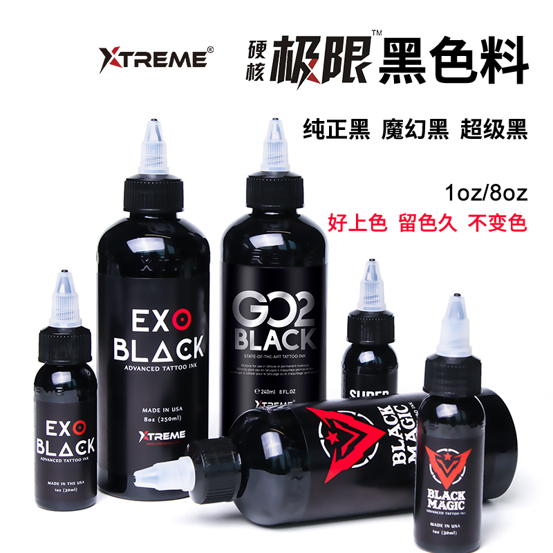 Xtreme Black Tattoo Ink Hardcore Extreme Authentic Tattoo Special Ink Exo Totem Line Drawing Shading Black