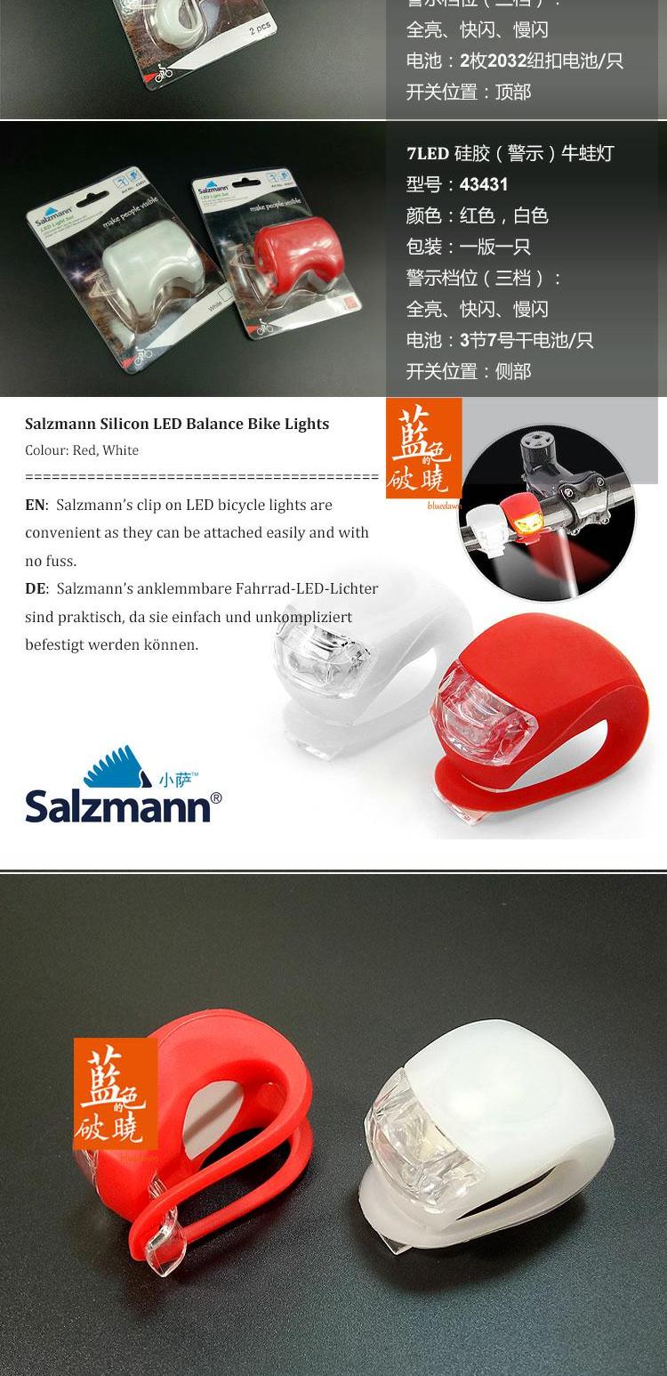 xe thăng bằng raptor Salzmann trẻ em cân bằng xe silicone Đèn LED cảnh báo ếch đèn bullfrog đèn hoa trống KOKUA - Smart Scooter xe thăng bằng balance