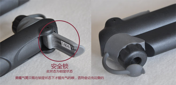 Pompe à vélo GIYO - Ref 2389123 Image 3