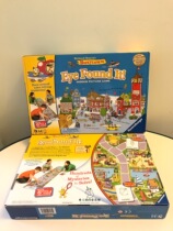 Spot Ruisi USA Skary Busy Town Busy Town childrens board game looking for Busy Town 3 years old