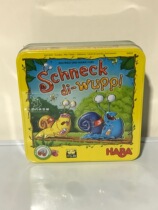 Spot German HABA childrens board game original imported 304026 snail sprits running competition (5 years old)