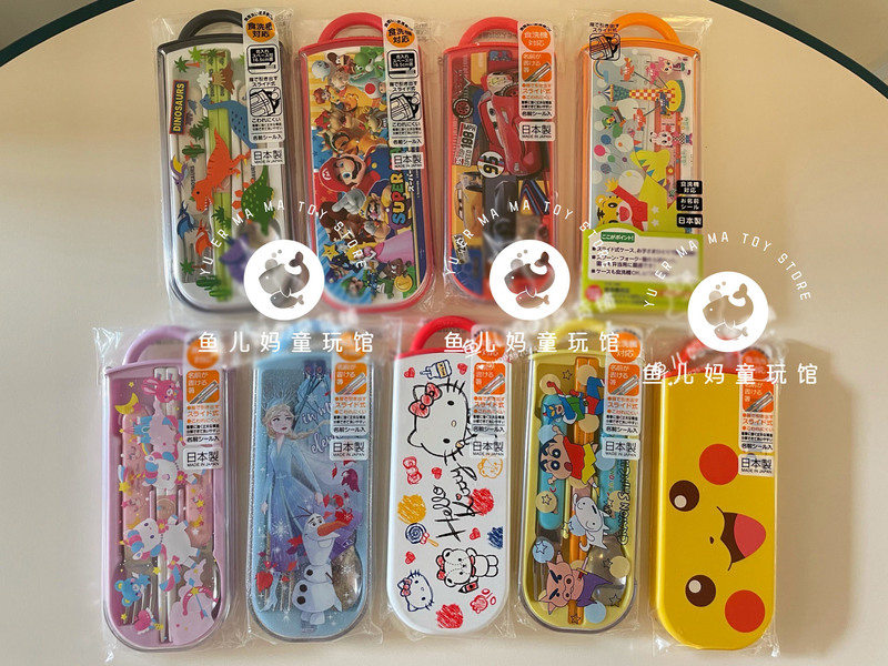 In-Stock Japan Skater Dinosaur Kitty Sanrio Children's Stainless Steel Fork, Spoon, and Chopsticks Portable Cutlery Set