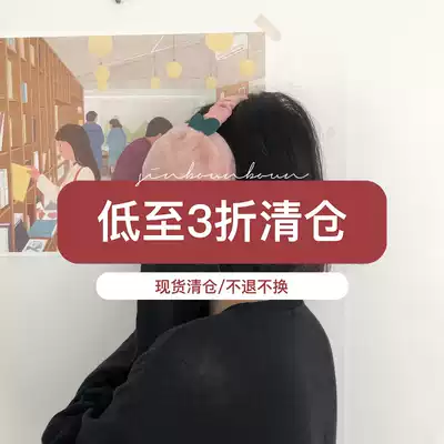 Xin Gangbang (clearance)earmuffs female cute ear warm warm ear cap earmuffs Ear cover female ear protector artifact earmuffs