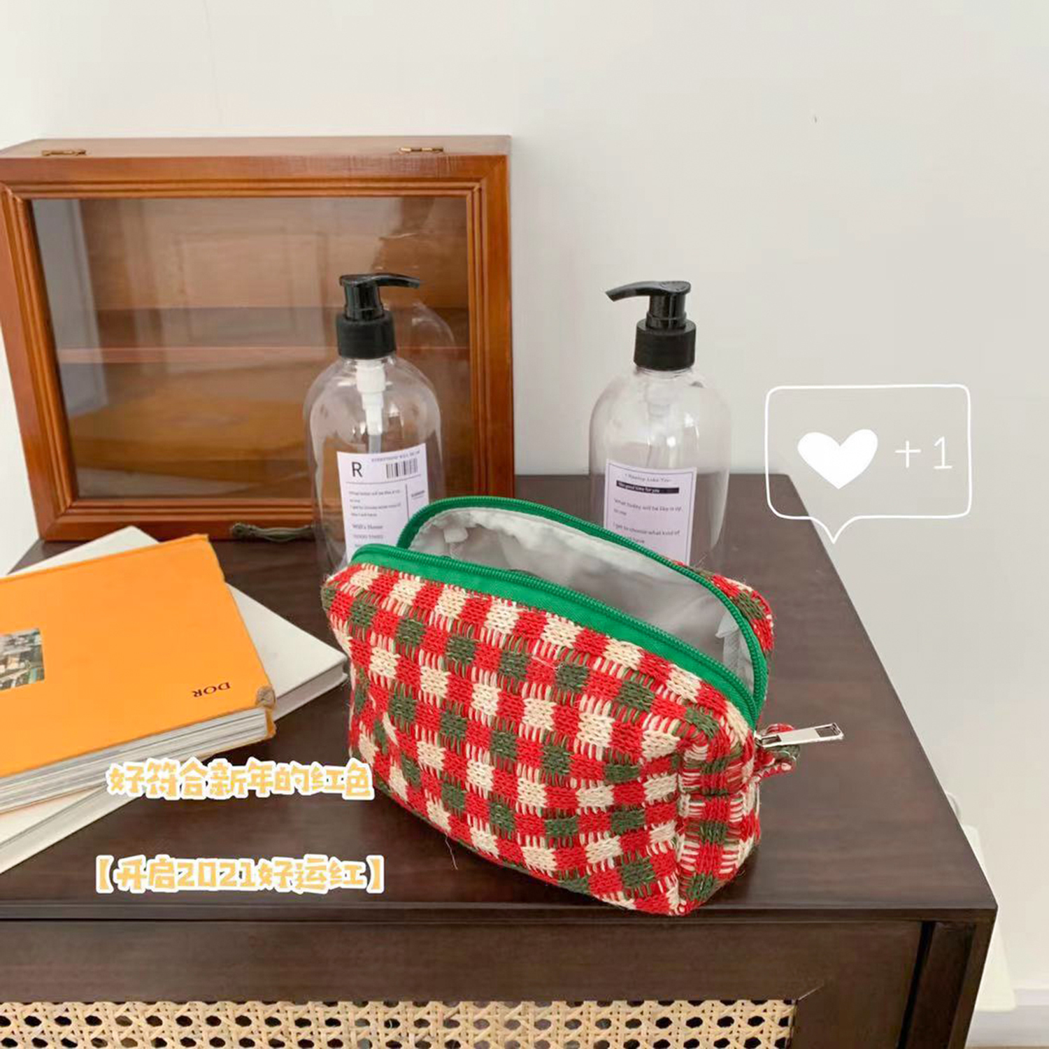 Xin Help Grocery Paving Makeup Bag Woman Portable Makeup Bag Mouth Red Packet Containing Bag Large Capacity Carry-on Makeup Bag
