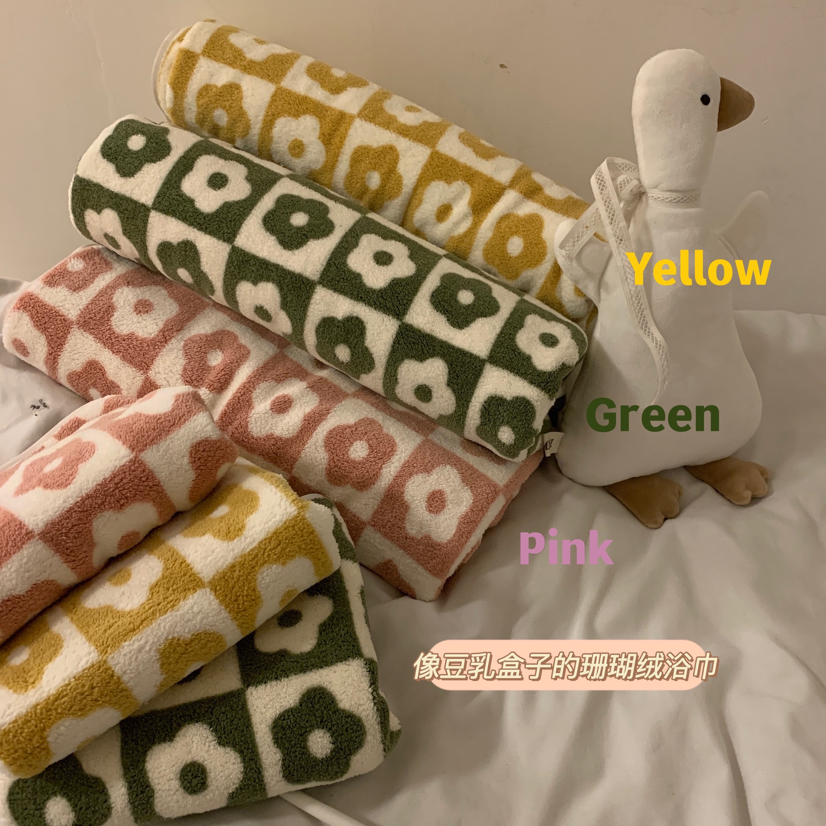 Xinhelp groceries Groceries Bath towels Towel Suction Speed Dry Big Bath Towels Woman Little Clear New Crushed Flower Bath Towels 2 pieces