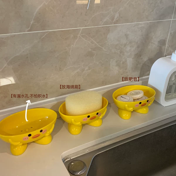 Товары от 馨帮帮sinbounboun杂货铺