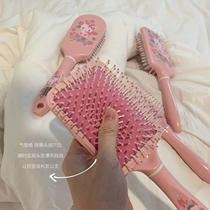 Xin help grocery store cute girl heart smooth hair comb massage comb air cushion comb airbag comb female convenient comb