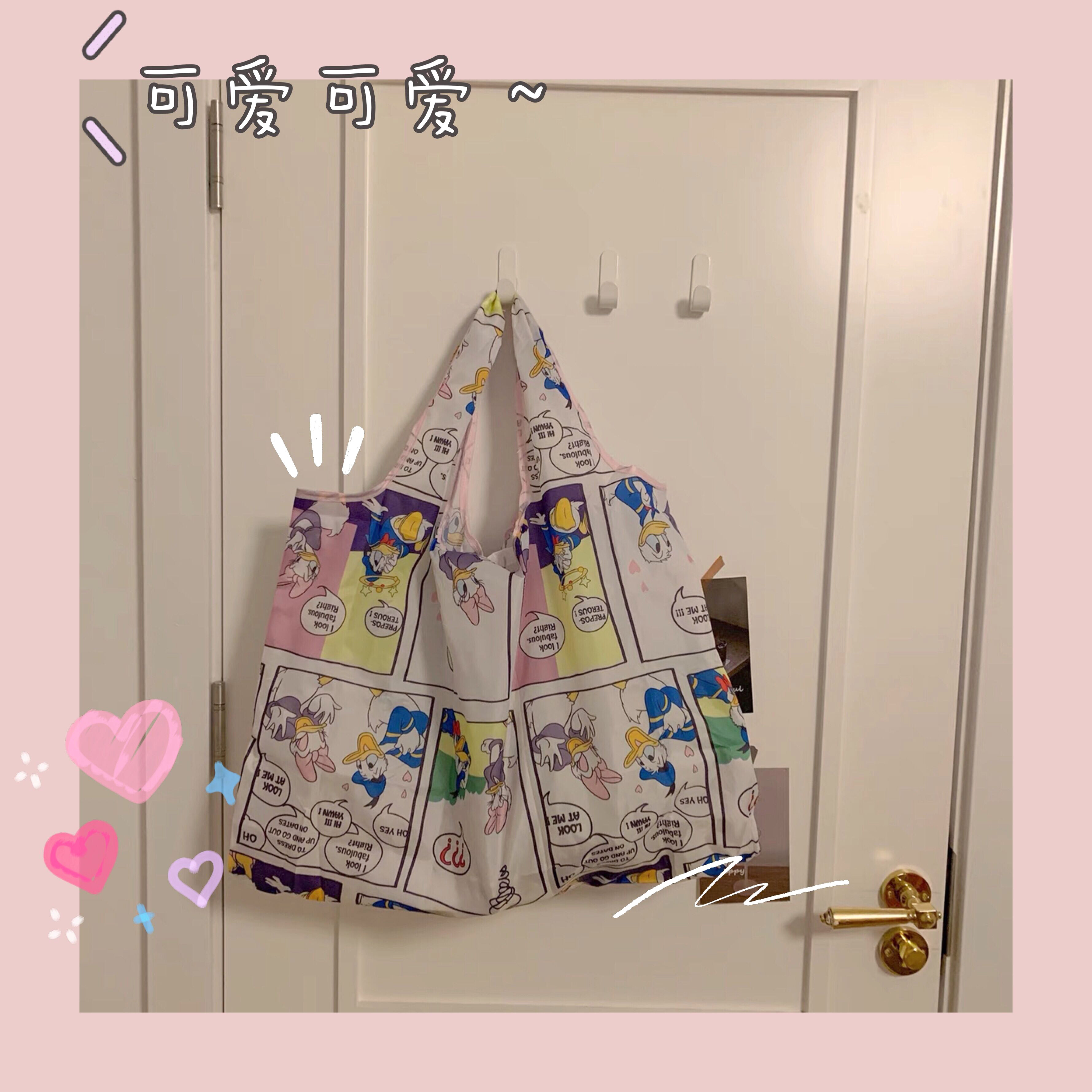 Xinbangbang grocery store cartoon portable folding shopping bag grocery bag large-capacity green bag supermarket shopping bag