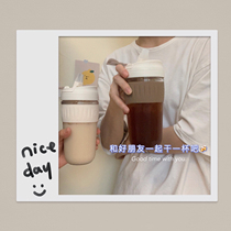 Xin help grocery store Cup female cute summer students anti-hot water Cup portable sports plastic water cup female summer