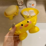 B.Duck, мыло, мультяшная пластиковая сушилка для домашнего использования