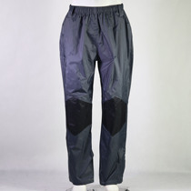 Japanese single mens and womens outdoor multi-functional bagless waterproof trousers hiking and mountaineering travel rain pants cycling jackets