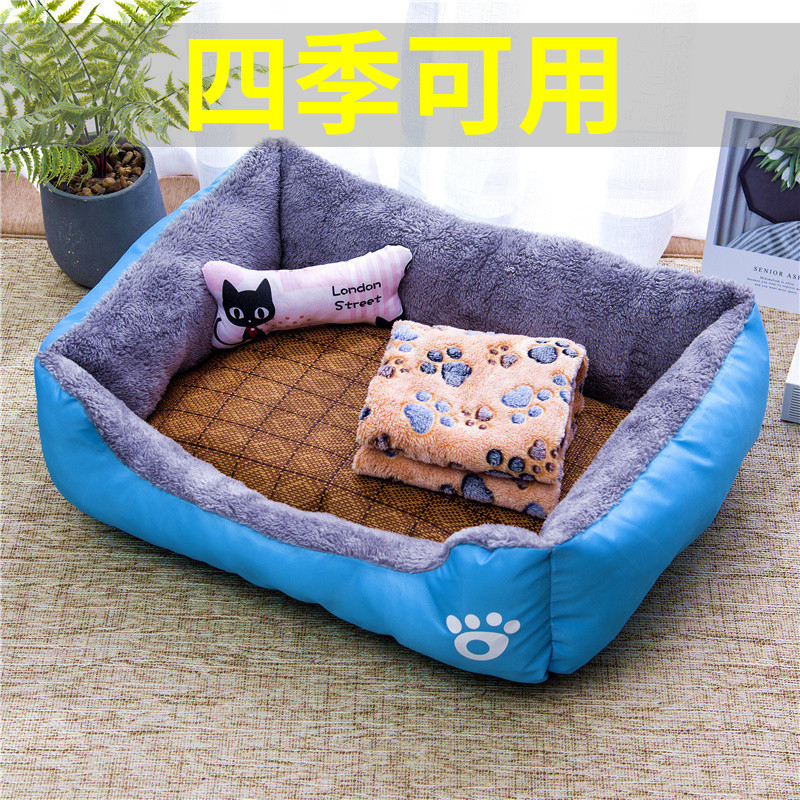 Dog Nest Summer Season Versatile Small Mid Sized Dogs Pet Nest Mats Cat Nest Teddy Pooch Supplies Bed Summer