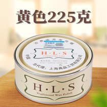 British imported Harris HLS huanghuali golden nan teak furniture maintenance glazing beeswax yellow 225g