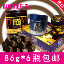 Lotte Lotte 72% Chocolate 86g * 6 canned Korean 56% 82% Alcohol Dark Chocolate Bean