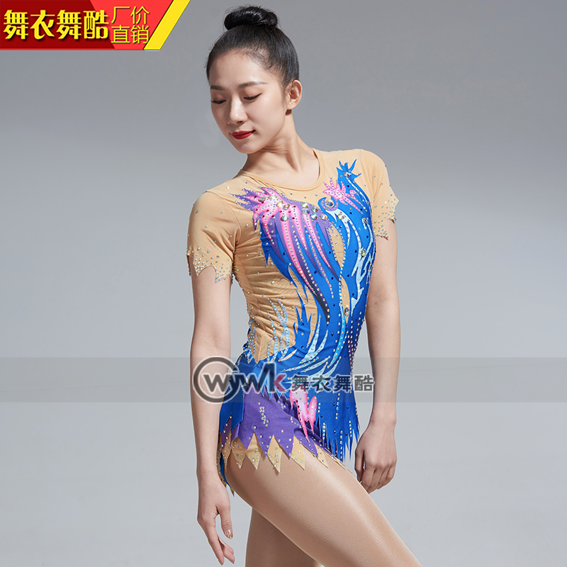 Dance clothes dance cool artistic gymnastics clothes bodybuilding competition skills art test cheerleading girls ball circle professional performance customization