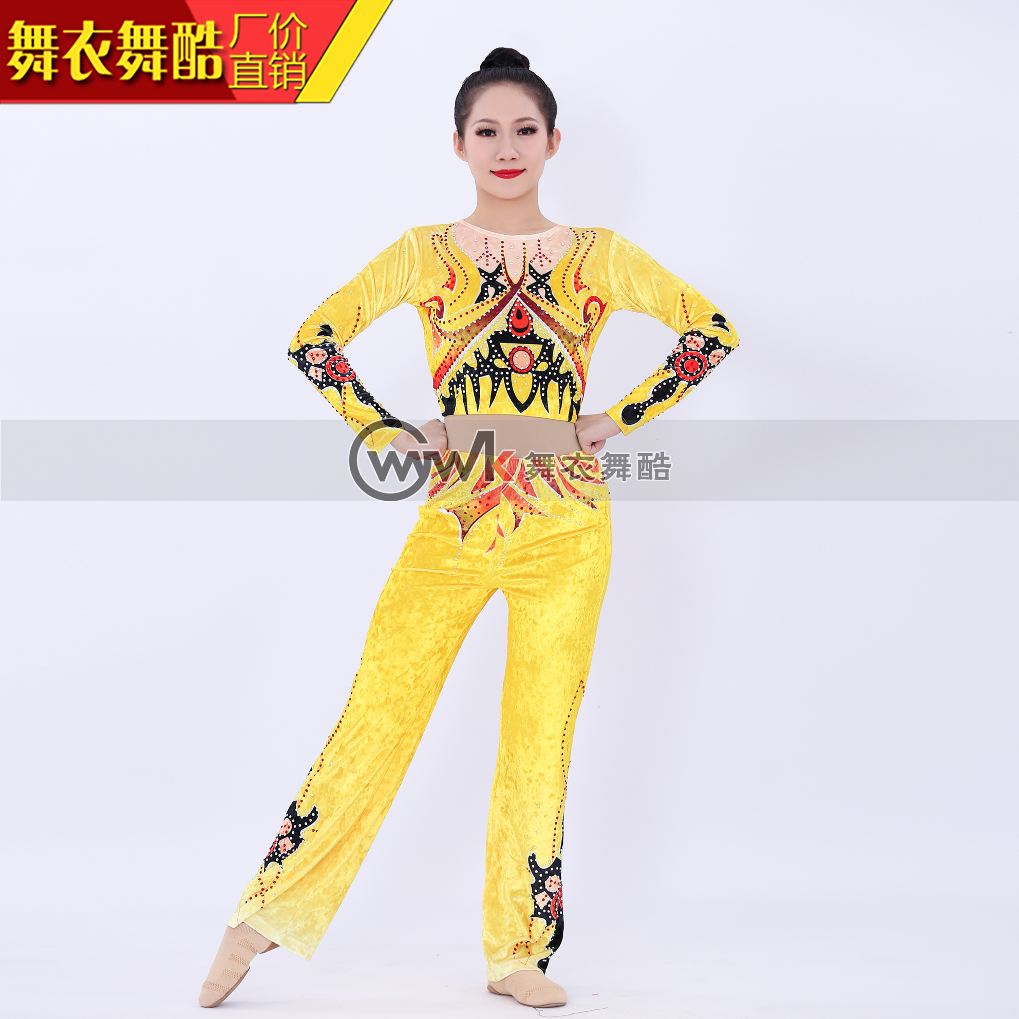 Dance clothes dance cool aerobics performance clothing adult girls and children competitive clothing skipping performance clothing custom competition clothing