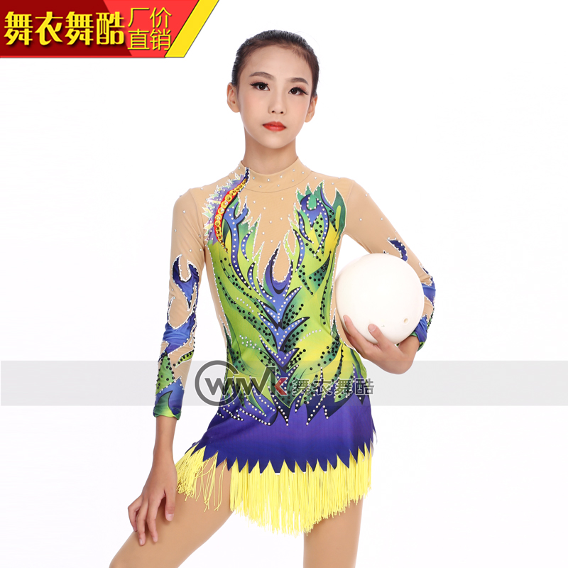 Dance clothes dance cool rhythmic gymnastics clothes bodybuilding competition ball art test female children's performance custom professional student athletic clothing