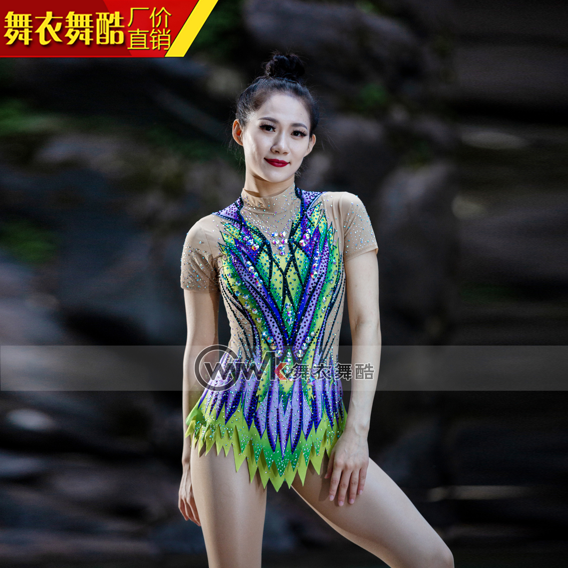 Dance clothes dance cool rhythmic gymnastics clothes bodybuilding competition tricks ice art test performance performance ball professional training clothes
