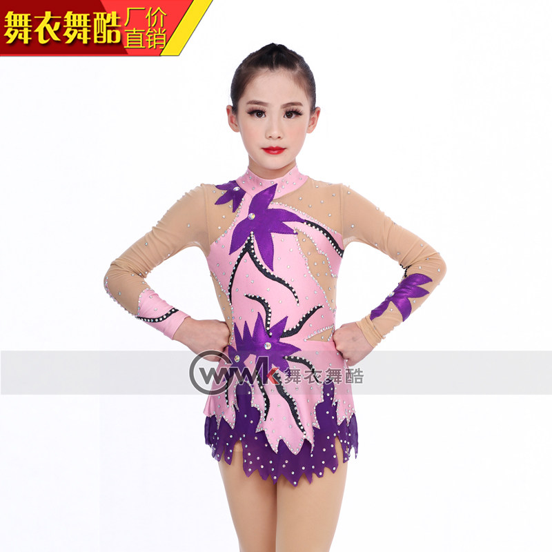 Dancer Dance Cool Art Gymnastics Suit Bodybuilding Competition Leather Fascia Professional Women's Art Performance Customized Cheerful Training Dress