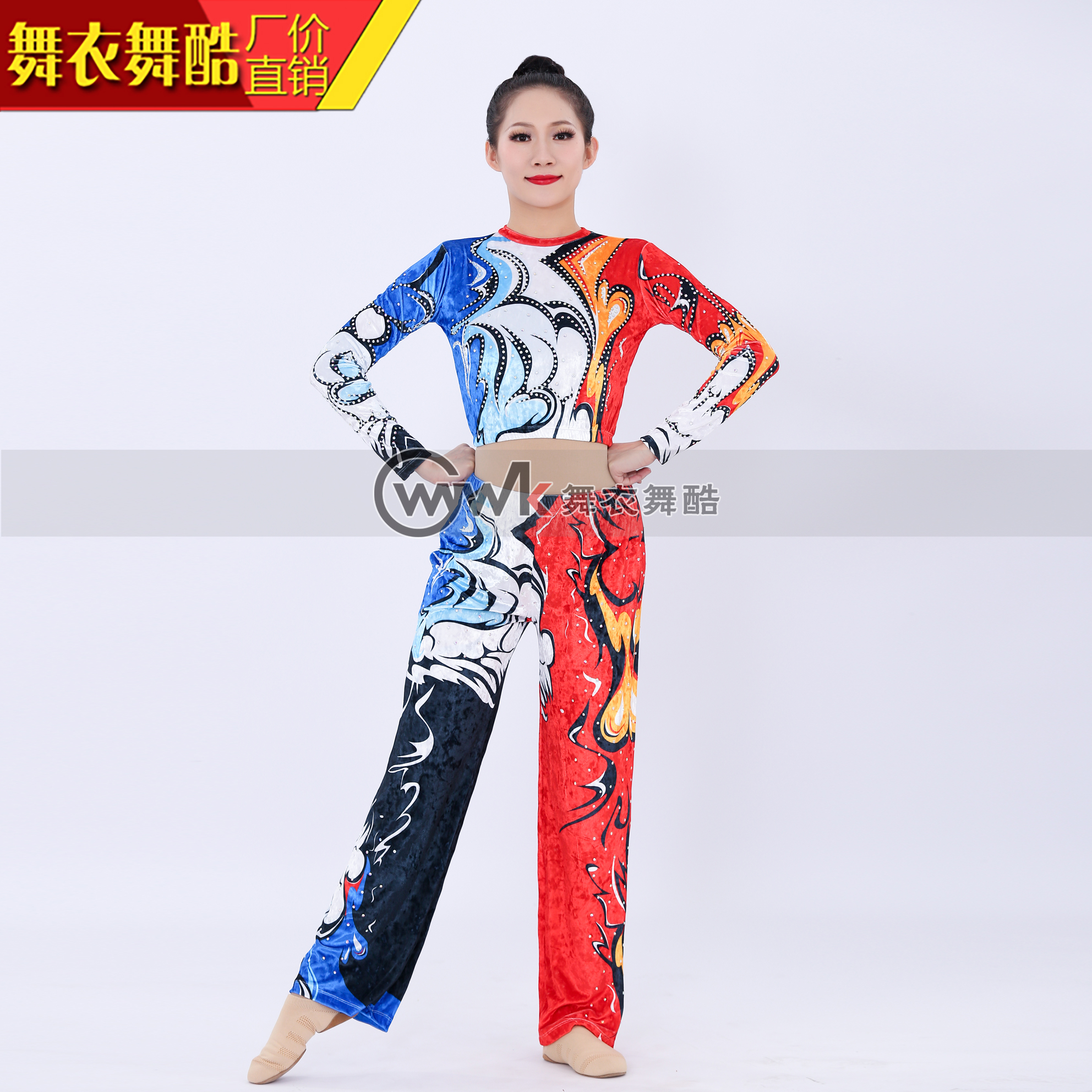 Dance clothes dance cool bodybuilding competition art test skills dance performance custom competitive skirt clothing professional training art