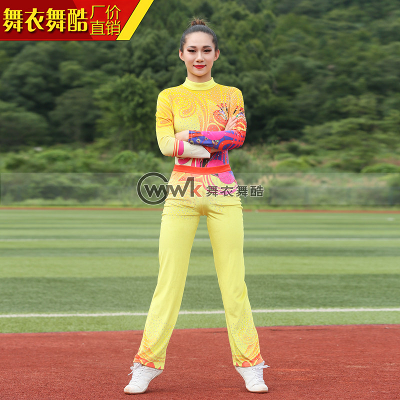 Dance clothes dance cool competitive aerobics clothing gymnastics clothes cheerleading competition performance professional custom female skills art test