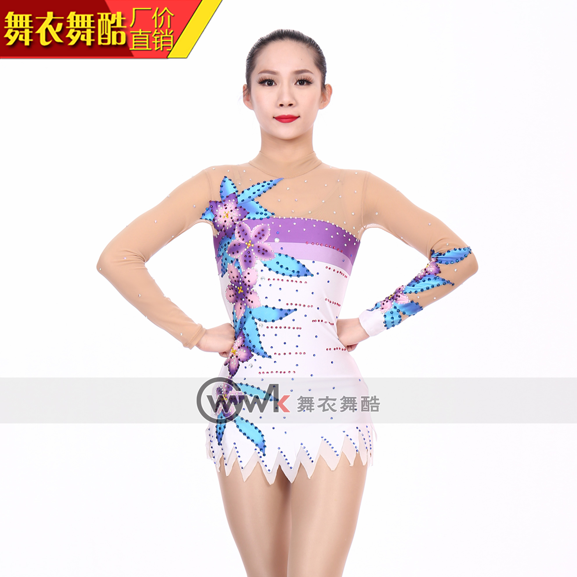 Dancer Dance Cool Art Gymnastics Suit Bodybuilding Competition Skills Arts and Gymnastics Women Professional Performance Customized Competitive Dress