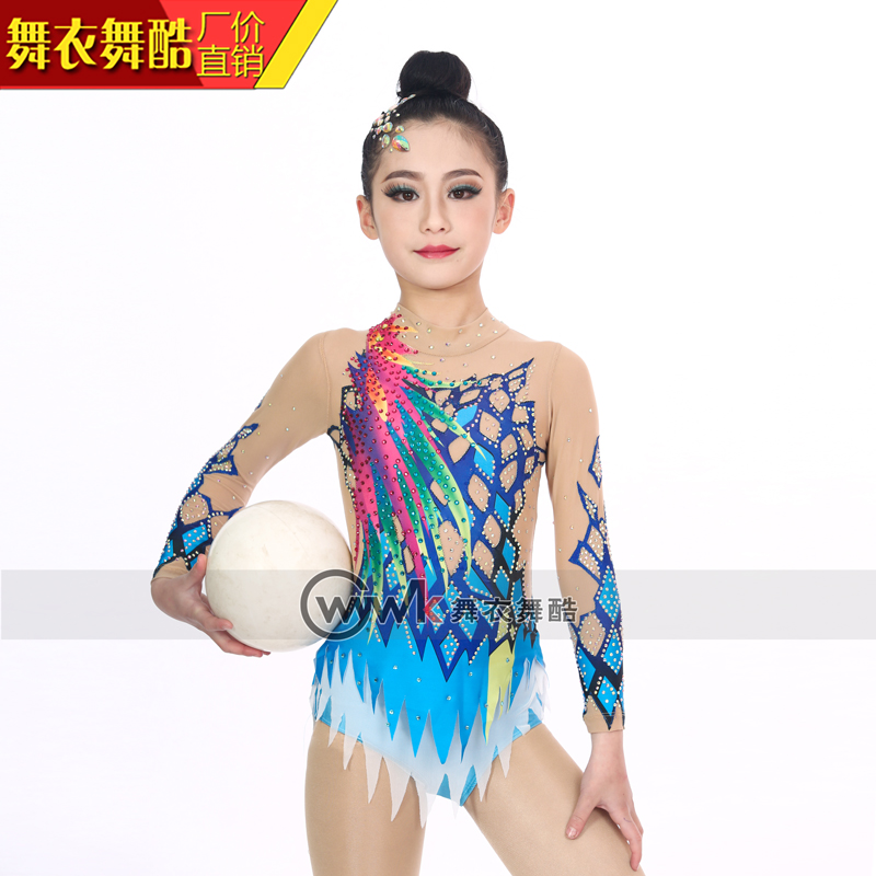 Dance clothes dance cool rhythmic gymnastics clothing middle school students competition performance custom training men and women skills art test children